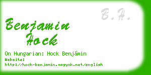 benjamin hock business card