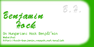 benjamin hock business card